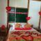 Finca Hotel La Dulcera