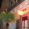 Hotel Gomes Freire (Adult Only)