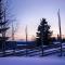 Åsarna Skicenter