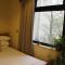 Foto: Huairou Jinzi Farmstay 134/191