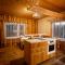 Wellness Chalet Harmonia