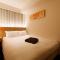 HOTEL FORZA HAKATA-GUCHI