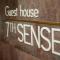 Boutique Guest house 7th Sense