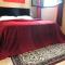 Ali Appartement