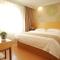 Foto: Greentree Inn Shanghai Hongqiao Airport Apartment Hotel 30/40