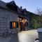 Lovcen Holiday Home