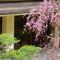 Kyo Yunohana Resort Suisen - Kameoka