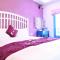 Yujian Kending Tese Homestay - 垦丁大街