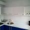 Apartament UŚMIECH