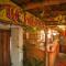 The Wanderers Hostel