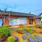 Gunma House