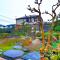 Gunma House