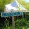 Air de Camping - Chemin de Traverse Air de Camping - Chemin de Traverse