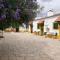 Casa Vitória Guest House - 埃武拉
