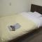 Hotel Crown Hills Kitami Annex