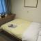 Hotel Crown Hills Kitami Annex