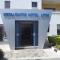 Kefalonitis Hotel Apartments