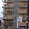 B&B LAurora CAPUA