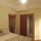 Hotelinho Urca Guest House
