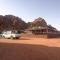 Desert Moon Camp - Wadi Rum