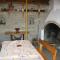 Guest House Astra