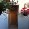 Ishara Apartment