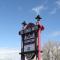 The Sturgis Motel