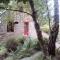 O jardin en Broceliande photo 20