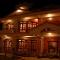 Vardan Resort n Apartment