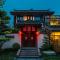 Houzhai Youzhu Foto: Houzhai Youzhu