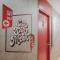 RedDoorz Plus @ Thamrin