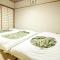 Hakone Yumoto Condominium Sakura with Hot Spring B-9 #Hs1
