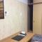 Gaisei Building 3F / Vacation STAY 4092 - Kyoto