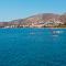 Hotel Mare Datca