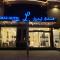 Lamar Al Bawadi Hotel - Džidda