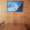 Le Skisud Cosy T3 Massif de Ecrins Puy St Vincent 1800 - 皮伊圣万桑