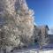 Le Skisud Cosy T3 Massif de Ecrins Puy St Vincent 1800 - 皮伊圣万桑