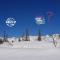 Le Skisud Cosy T3 Massif de Ecrins Puy St Vincent 1800 - 皮伊圣万桑