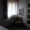 Apartmány na Hlíně - 特热邦