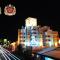 Hotel Vanilla Komaki (Adult Only)