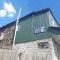 Guesthouse Mose - 乌树故里