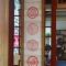 Beijing Jingyuan Courtyard Hotel