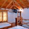 Aiolos House