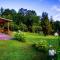 The River House - 阿尼克什奇艾
