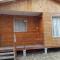 Hotel y Cabañas Rural Mirador del Maipo