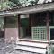 Mi Casa - The gem of Ijen