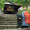 Shukubo Kansho-in Temple Sanrakuso - Daisen