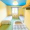 Daisen Backpackers