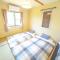 Daisen Backpackers