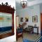 Aiolos House
